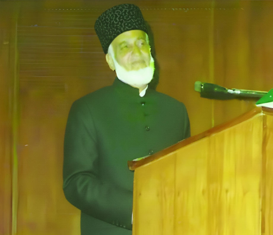 Professor Muhammad Siddeeq Cheema