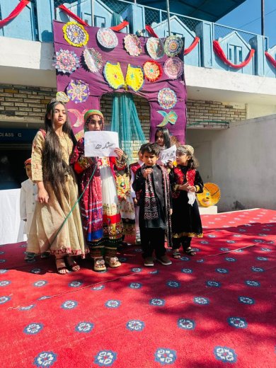 WhatsApp Image 2026-01-09 at 14.13.55 (1)