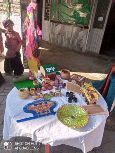 WhatsApp Image 2026-01-09 at 15.12.38 (1)