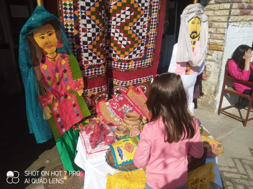 WhatsApp Image 2026-01-09 at 15.12.36