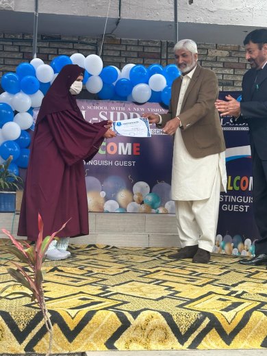 WhatsApp Image 2026-01-09 at 14.22.54 (1)