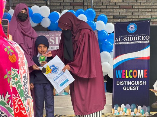 WhatsApp Image 2026-01-09 at 14.22.52