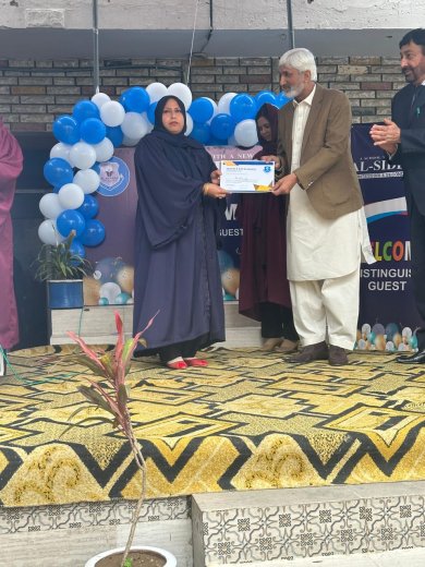 WhatsApp Image 2026-01-09 at 14.22.53 (1)